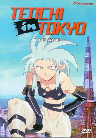 Childrens Toyshop  DVD : Tenchi in Tokyo, Vol. 2: A New Friend [2003] (REGION 1) (NTSC)