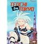 Tenchi In Tokyo, Vol. 2: A New Friend