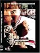 The Don Omar All Star Video Collection