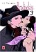 Paradise Kiss: Paradise Kiss 03: Bd 3 (Broschiert)