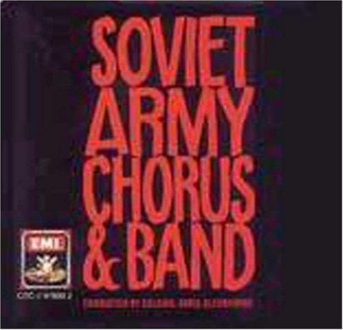 Soviet Army Chorus And Band - Soviet Army Chorus and Band - Zortam Music