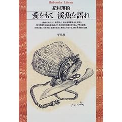 �������� �k������� (���}�Ѓ��C�u�����[)