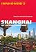 Shanghai: mit Suzhou & Hangzhou at Amazon Books: 5137YdMLDgL._SL75_