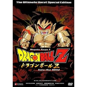 Dragon Ball Z - Movie Poster - 27 x 40
