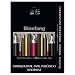 Bienfang 18-Inch by 24-Inch Newsprint Paper Pad, 100 Sheets