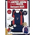 Disney MICKEY MOUSE produced by MILKFED. Backpack BOOK（表紙画像）