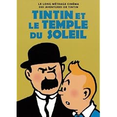 �^���^���̖`�� �ȂȂ̐������Ƒ��z�̐_�a [DVD]
