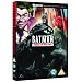 Batman: Under The Red Hood [DVD]