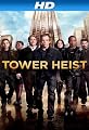 play video on Amazon Instant Video