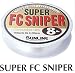 �T�����C��(SUNLINE) �X�[�p�[FC�X�i�C�p�[ 100m �i�`�������N���A 16lb