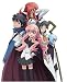 ゼロの使い魔 Vol.5 [DVD] 別画像