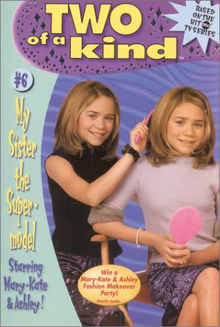 Siblings