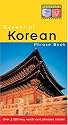 Essential Korean Phrase Book (Essential Phrasebook Series)