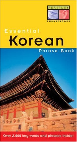 City Travel Guides Discounted  Books : Essential Korean Phrase Book (Essential Phrasebook Series)