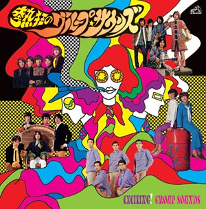 オックス 画像 こりゃまサーチ