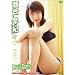 ���ˑ��� Fruit Panic [DVD]