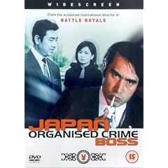 Japan Organised Crime Boss [1969] [DVD]
