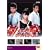 ��f�e���r �h���}�V���[�Y �|�j�[�e�[���͂ӂ�����Ȃ� �O�� [DVD]
