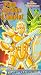 King Arthur & The Knights of Justice: King Arthur's Camelot [VHS]