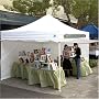 10' x 10' Commercial Gazebo by E-Z UP - Ambassador