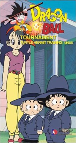 Dragon Ball - Tournament -Turtle Hermit Training [VHS]