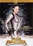 Tomb Raider 2, Le Berceau de la vie - �dition Collector