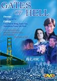 Gates Of Hell