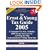 The Ernst & Young Tax Guide 2005 (Ernst and Young Tax Guide)