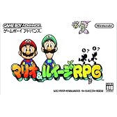マリオ&ルイージRPG