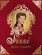 Sissi Royal Edition (3-DVD Schmuckschatulle) [digital remastered]