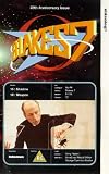 Blake's 7 - Shadow / Weapon - Episodes 15 And 16 [UK IMPORT] - Gareth Thomas