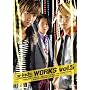 WORKS vol.5 [DVD]