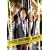 WORKS vol.5 [DVD]