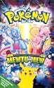 Pok�mon 