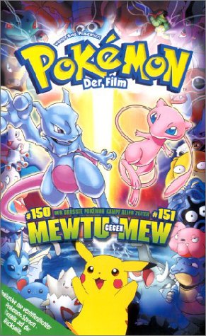 Pokémon - Der Film