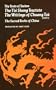 Texts of Taoism (Volume 2)