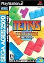 SEGA AGES 2500 シリーズ Vol.28 テトリスコレクション
