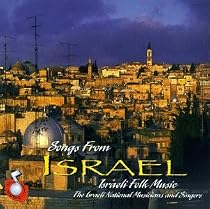 Songs from Israel