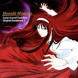 Tsukihime 2: Lunar Legend - Moonlit