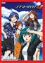 Stratos 4 - Complete Collection