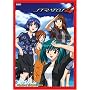 Stratos 4 - Complete Collection