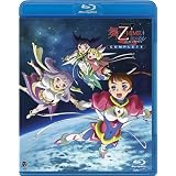 ��-��HiME Zwei COMPLETE [Blu-ray]