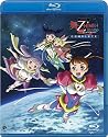 舞-乙HiME Zwei COMPLETE [Blu-ray]