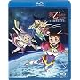 ��-��HiME Zwei COMPLETE [Blu-ray]