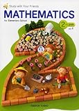Mathematics for elementary school (2nd grade Vol.1) (Study with your friends)-