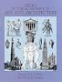 Heck's Pictorial Archive of Art and Architecture (Dover Pictorial Archive) (v. 1)