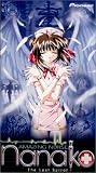 VHS : Amazing Nurse Nanako - The Last Spiral (Vol. 3)