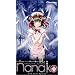 Amazing Nurse Nanako - The Last Spiral (Vol. 3) [VHS]