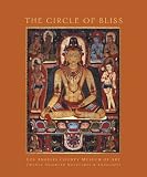 Deluxe Notecards: LACMA Circle of Bliss (Deluxe Notecards)