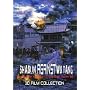 Shaolin Against Wu-Tang: 10-Film Collection